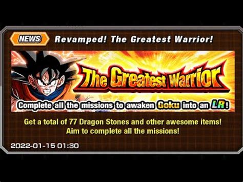 Contribute today!. . Dokkan the greatest warrior